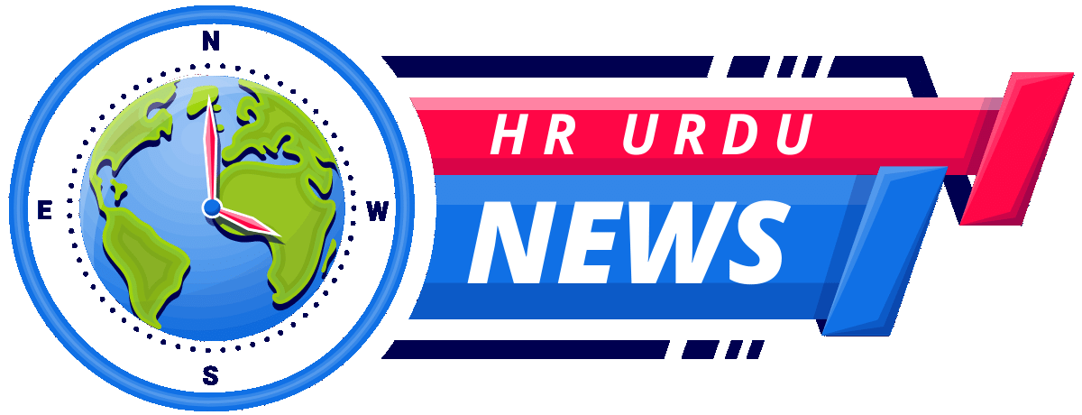 HR URDU NEWS