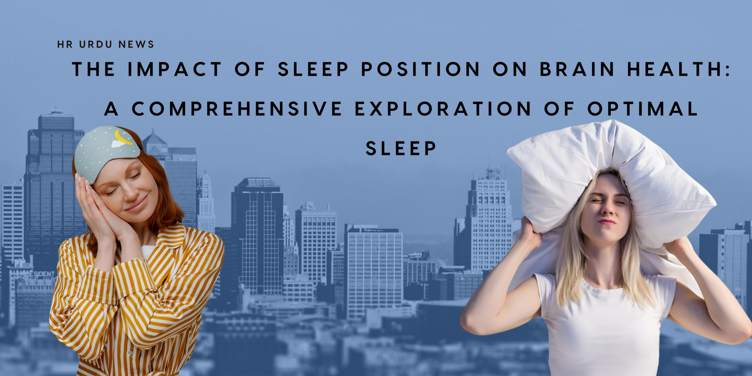 Sleep Position on Brain Health